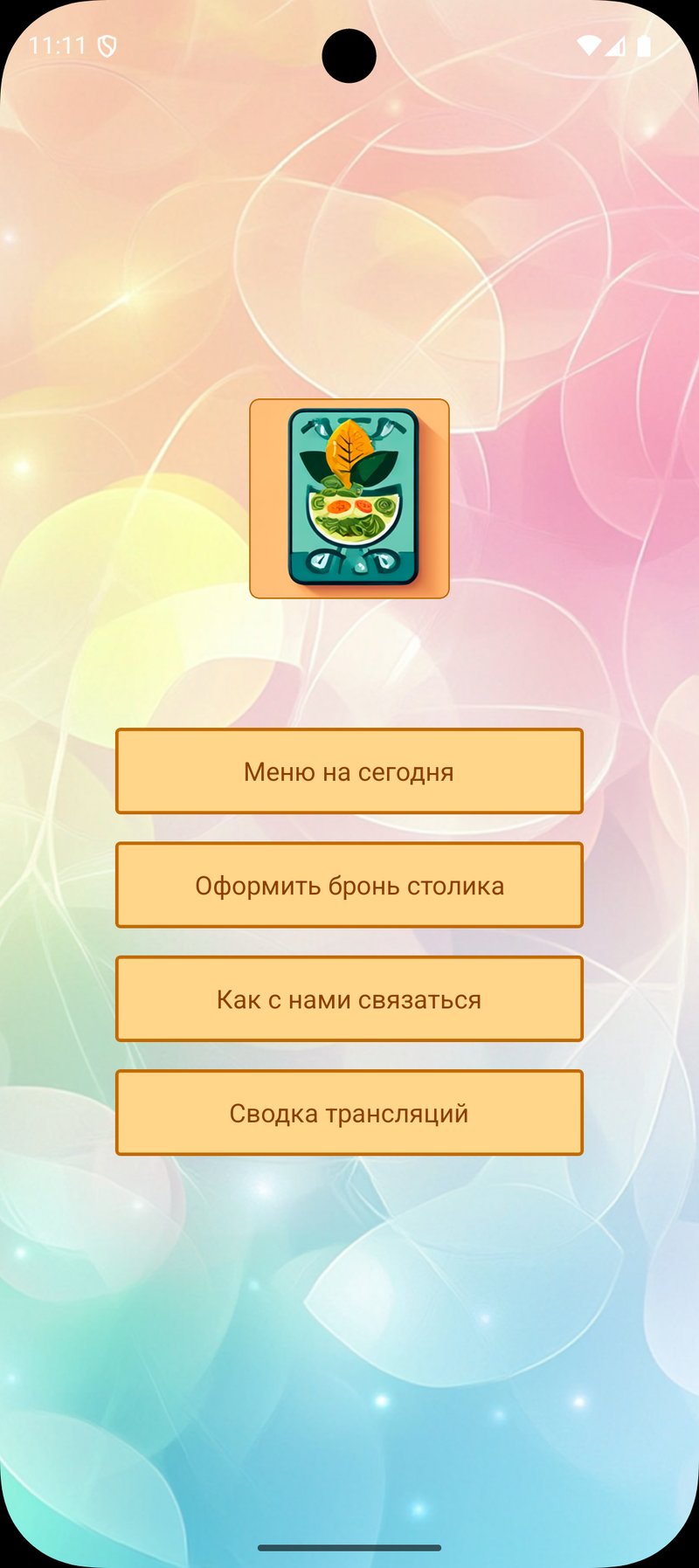 Image: Experience the Thrill of Avia Masters in Free Play Mode in the UK Image: Experience the Thrill of Avia Masters in Free Play Mode in the UK